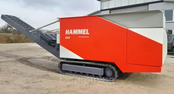 Universal wood chopper, SHREDDER 600