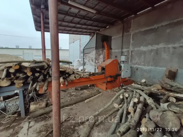 Chip cutter, Shredder RM300