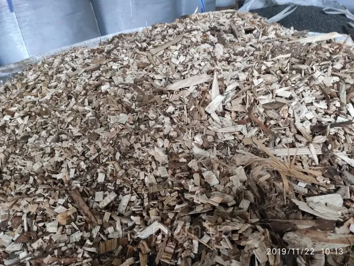 Chip cutter, Shredder RM300