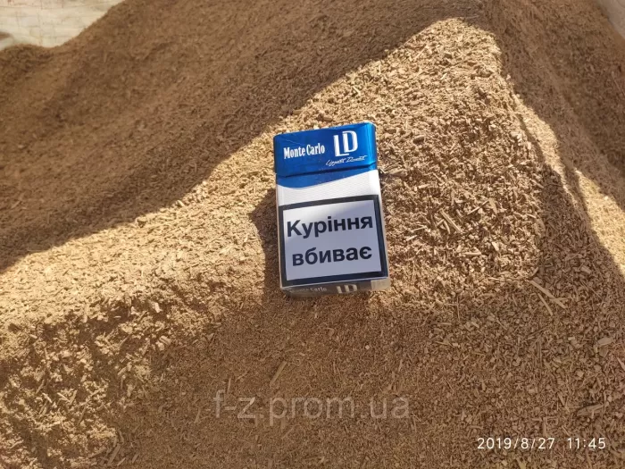 Подрібнювач деревини, гілок, дробичок для дерева, щепоріз до 220 мм. Подрібнювач деревини DK